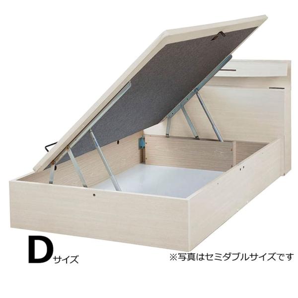 ダブルベッドフレーム E TANTO D サイド335H WW (配送員設置)