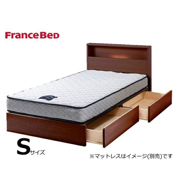 フランスベッド FranceBed ベッド ベッドフレーム シングル 引出し 収納 スノコ チョイスミーC1 300引付 GMB 島忠 ホームズ (配送員設置)