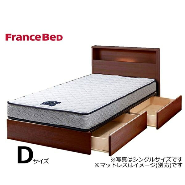 フランスベッド FranceBed ベッド ベッドフレーム ダブル 引出し 収納 スノコ チョイスミーC1 300引付 GMB 島忠 ホームズ (配送員設置) 66,000円