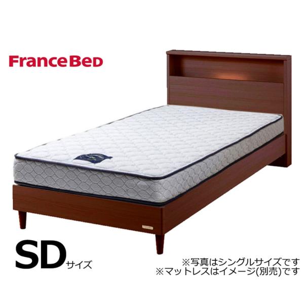 フランスベッド FranceBed ベッド ベッドフレーム セミダブル 脚付き スノコ チョイスミーC1 260レッグ GMB 島忠 ホームズ (配送員設置)|島忠・ホームズ店
