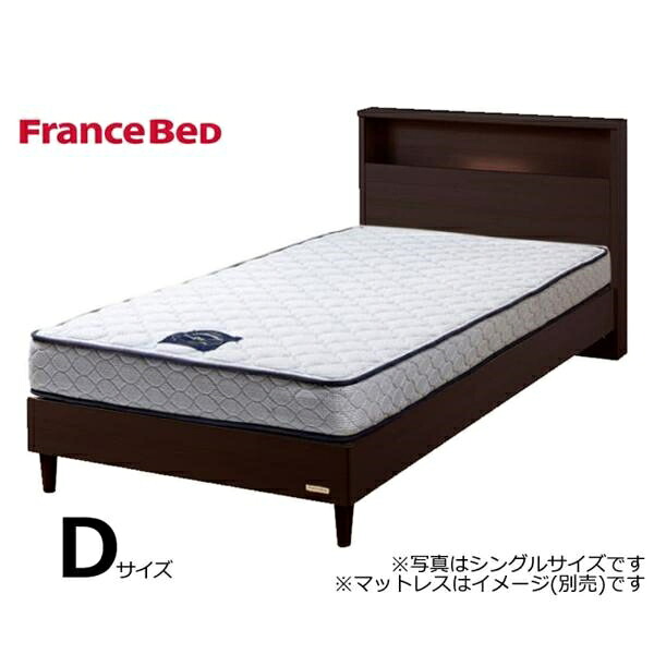 フランスベッド FranceBed ベッド ベッドフレーム ダブル 脚付き スノコ チョイスミーC1 300レッグ GDB 島忠 ホームズ (配送員設置)