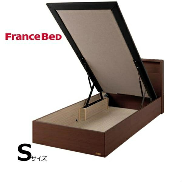 フランスベッド FranceBed ベッド ベッドフレーム シングル リフト 収納 衣類 チョイスミーC1 300縦リフト GMB 島忠 ホームズ (配送員設置) 93,500円