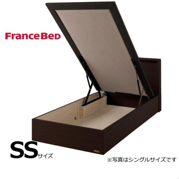 フランスベッド FranceBed セミシングルフレーム チョイスミーCI 300縦リフト GDB (配送員設置)｜島忠・ホームズ店