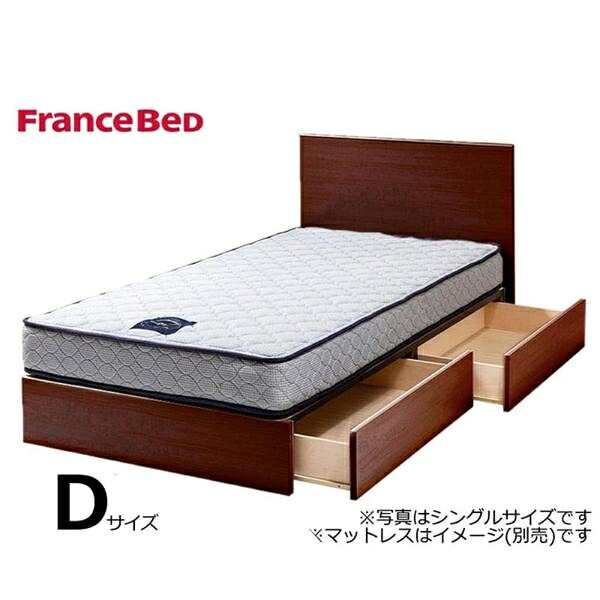 フランスベッド FranceBed ベッド ベッドフレーム ダブル 引出し 収納 スノコ チョイスミーF 300引付 GMB 島忠 ホームズ (配送員設置)｜島忠・ホームズ店