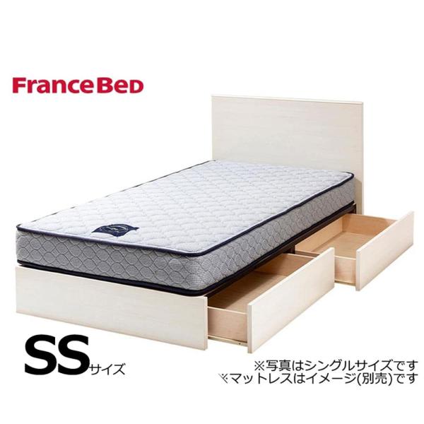 フランスベッド　セミシングルフレーム　チョイスミーＦ　２６０引付　ＷＨ (配送員設置)