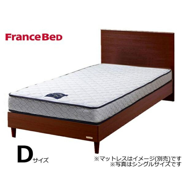 フランスベッド FranceBed ベッド ベッドフレーム ダブル 脚付き スノコ チョイスミーF 260レッグ GMB 島忠 ホームズ (配送員設置)