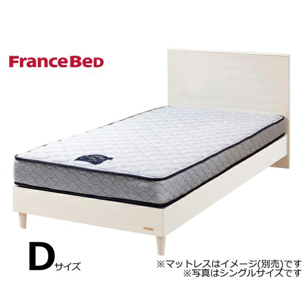 フランスベッド FranceBed ベッド ベッドフレーム ダブル 脚付き スノコ チョイスミーF 300レッグ WH 島忠 ホームズ (配送員設置)