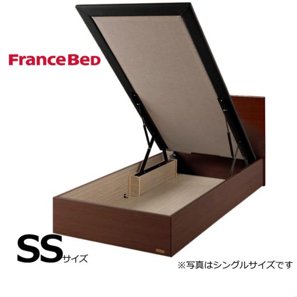 フランスベッド セミシングルベッドフレーム チョイスミーＦ（フラット） 300縦リフト GMB (配送員設置)