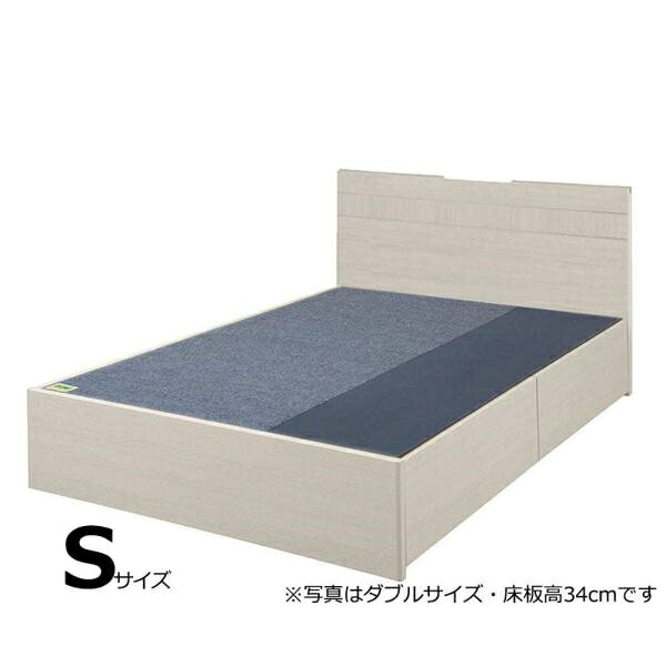 ベッド ベッドフレーム シングル 引出し 収納 衣類 コンセント付き e tanto B BOX-N400H WW 島忠 ホームズ (配送員設置)