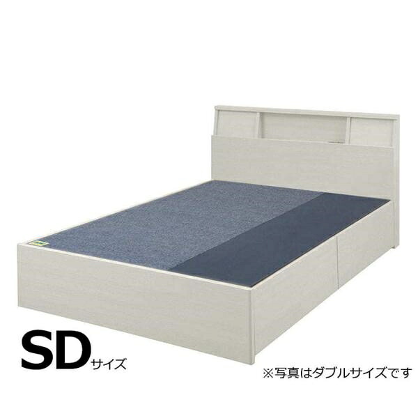 ベッド ベッドフレーム セミダブル 引出し 収納 衣類 コンセント ＬＥＤ照明 e tanto C BOX-N335H WW 島忠 ホームズ (配送員設置)