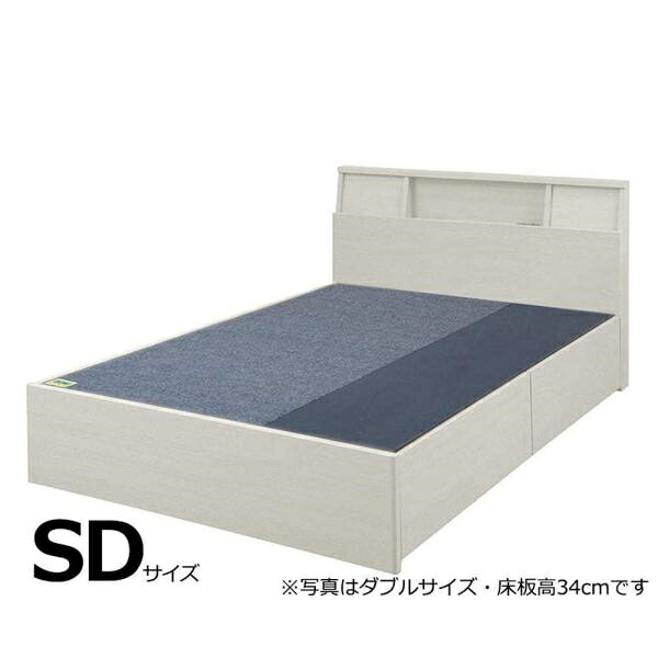ベッド ベッドフレーム セミダブル 引出し 収納 衣類 コンセント ＬＥＤ照明 e tanto C BOX-N400H WW 島忠 ホームズ (配送員設置)