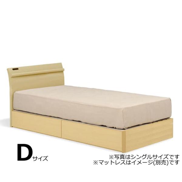 ダブルフレーム　スピーク３　スリムキャビネット　引き付　Ｌ１１２３　ＬＢＲ(ライト色)　※マットレス別売※ (配送員設置)