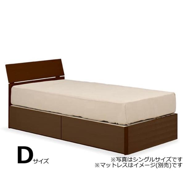 ダブルフレーム　スピーク３　フラット　深引き　Ｄ１０５３　ＤＢＲ(ダーク色)　※マットレス別売※ (配送員設置)
