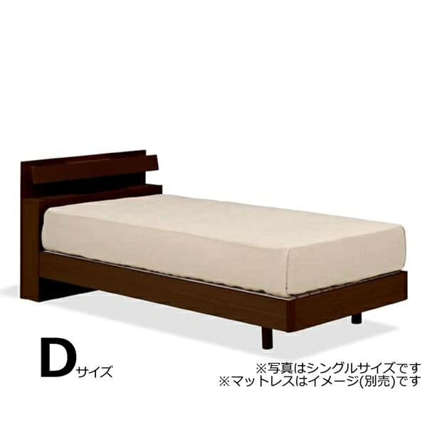 ダブルフレーム　スピーク３　宮(キャビ)　レッグ　Ｄ１２０３　ＤＢＲ(ダーク色)　※マットレス別売※ (配送員設置)