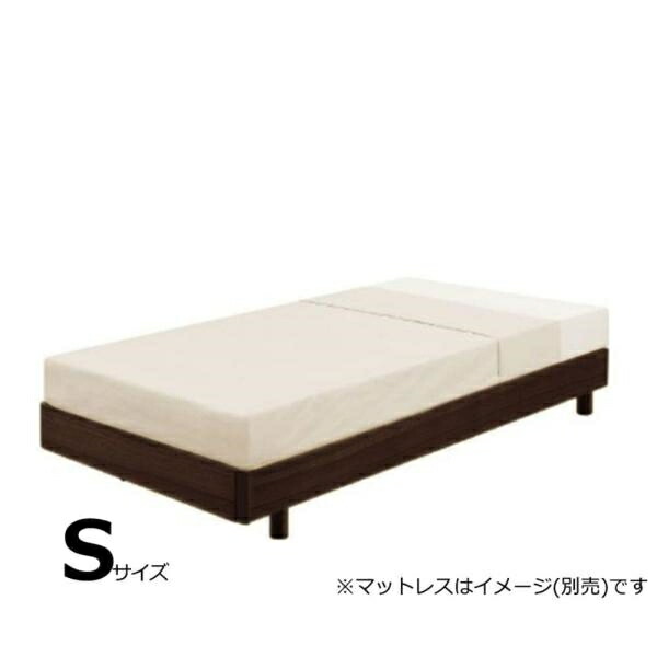 ベッド ベッドフレーム シングル 脚付き スノコ スピーク3 ヘッドレス レッグ DBR(ダーク色) ※マットレス別売 島忠 ホームズ (配送員設置)