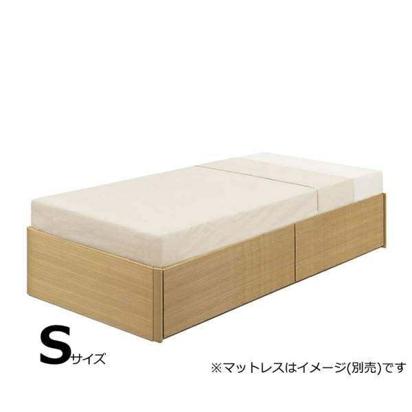 ベッド ベッドフレーム シングル 引出し 収納 スピーク3 ヘッドレス 深引き LBR(ライト色) ※マットレス別売 島忠 ホームズ (配送員設置) 45,435円