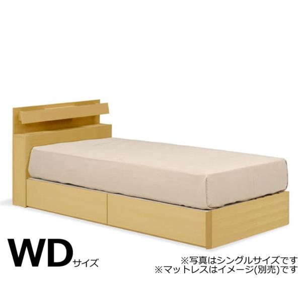 ワイドダブルフレーム スピーク3 宮(キャビネット) 引き付 L1224 LBR(ライト色) ※マットレス別売※ (配送員設置)|島忠・ホームズ店