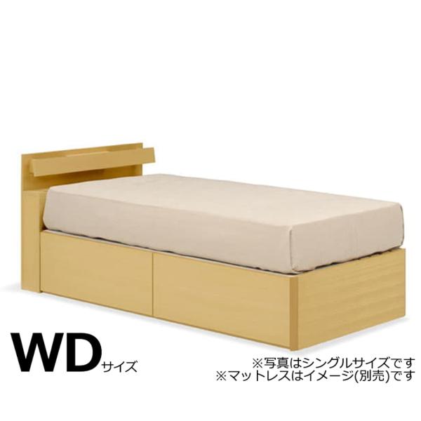 ワイドダブルフレーム　スピーク３　宮(キャビネット)　深引き　Ｌ１２５４　ＬＢＲ(ライト色)　※マットレス別売※ (配送員設置)｜島忠・ホームズ店