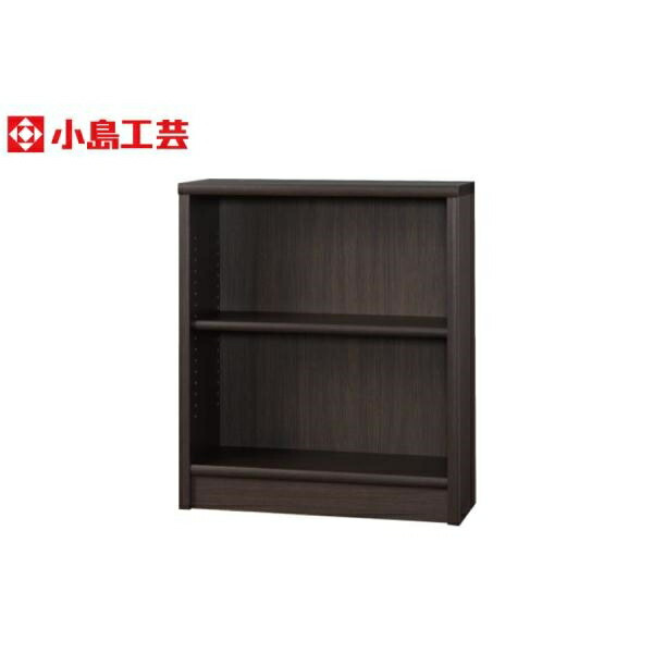 小島工芸 書棚 アコード75L(ウッディウェンジ) 本棚 おしゃれ 大容量 収納 棚 ラック 茶色 リビング 書斎 漫画 書籍 国産 (玄関先お渡し商品)