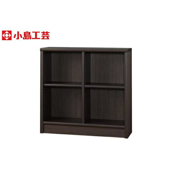 小島工芸 書棚 アコード90L(ウッディウェンジ) 本棚 おしゃれ 大容量 収納 棚 ラック 茶色 リビング 書斎 漫画 書籍 国産 (配送員設置)