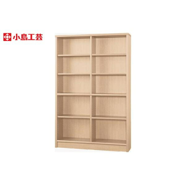 小島芸術 書物棚 調和120H(桜んぼう自然的) 書物棚 今めかしい 大電気容量 納める 棚 仕合わせ リビング 書室 ポンチ絵 国産 (送りとどける員備え付ける)