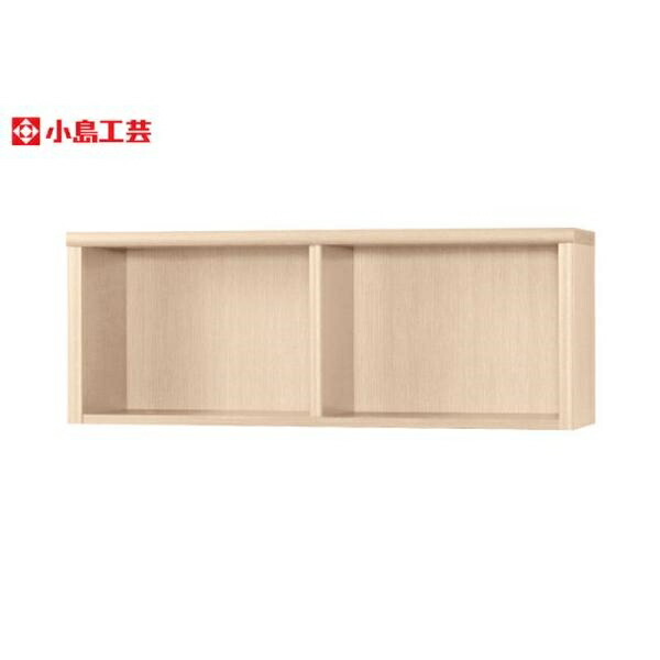 小島工芸 アコード専用 上置 105A(チェリーナチュラル) 本棚 おしゃれ 収納 棚 ラック リビング 書斎 漫画 国産 (玄関先お渡し商品)