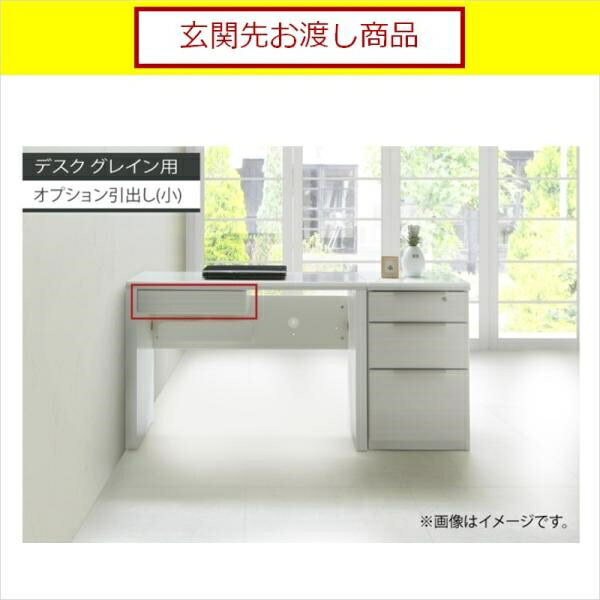 圧倒的人気 本日発送  【M2KYO7C7WA1】 限定デザイン