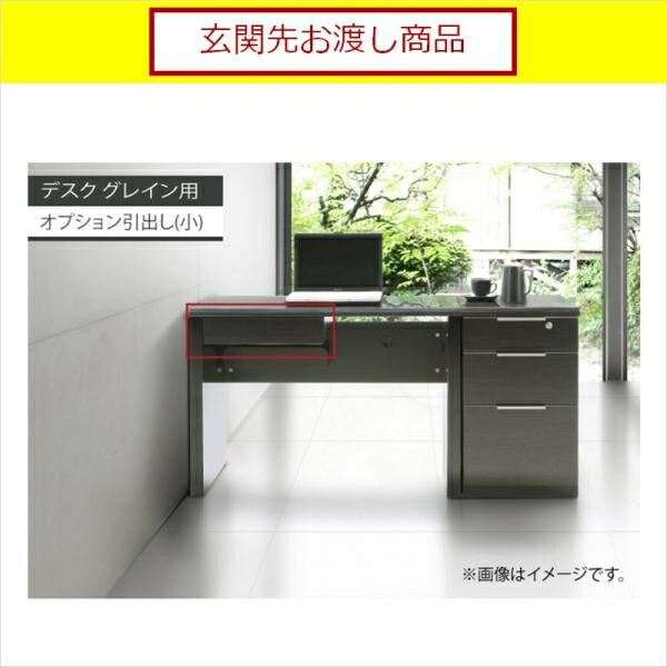 圧倒的人気 最短翌日お届け M2J0CXWWRIK [M2J0CXWWRIK]