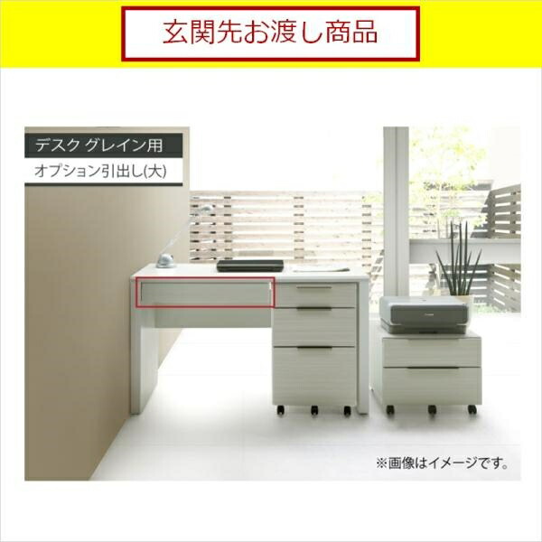 圧倒的人気 【即日発送】  【MS0DTC18JUP】 限定デザイン