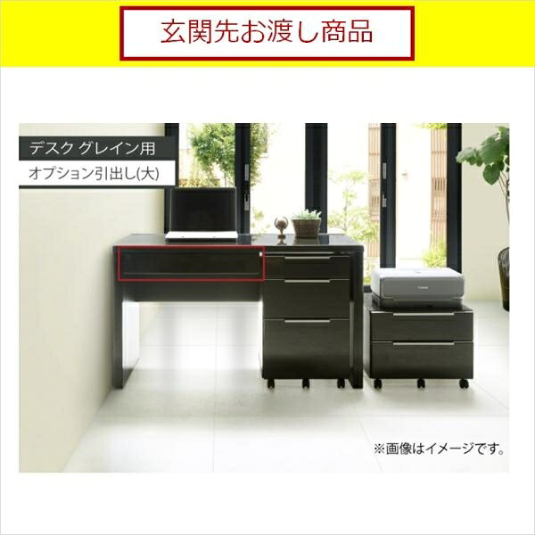 今季注目 あす楽対応 M06QSI2GYIU [M06QSI2GYIU]