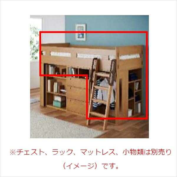臥榻 ベット シングル 屋根裏部屋臥榻 コイズミ 真っただ中手合い 臥榻 用だんす ハンガー 真っただ中臥榻 コットコンポ HCM-565 NS(送りとどける員築き上げる)