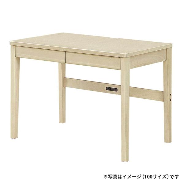 学習机 セレクトデスク110 4本脚(配送員設置)|島忠・ホームズ店