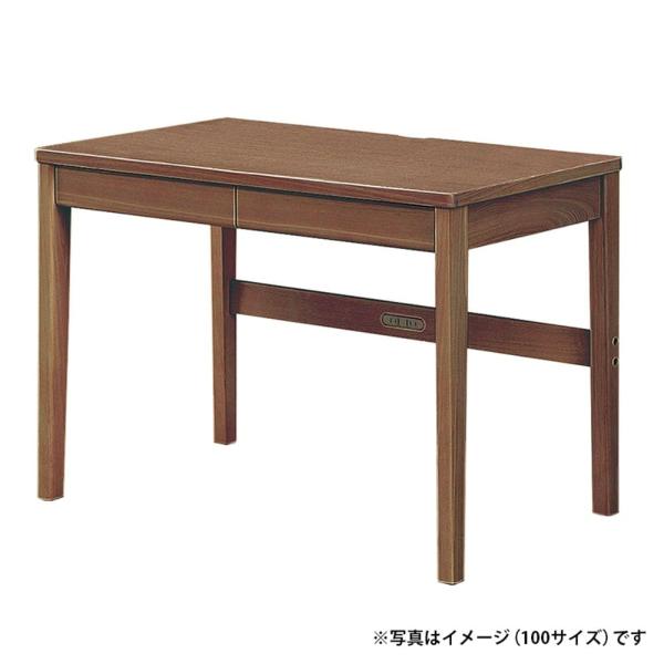 学習机 セレクトデスク110 4本脚(配送員設置)｜島忠・ホームズ店