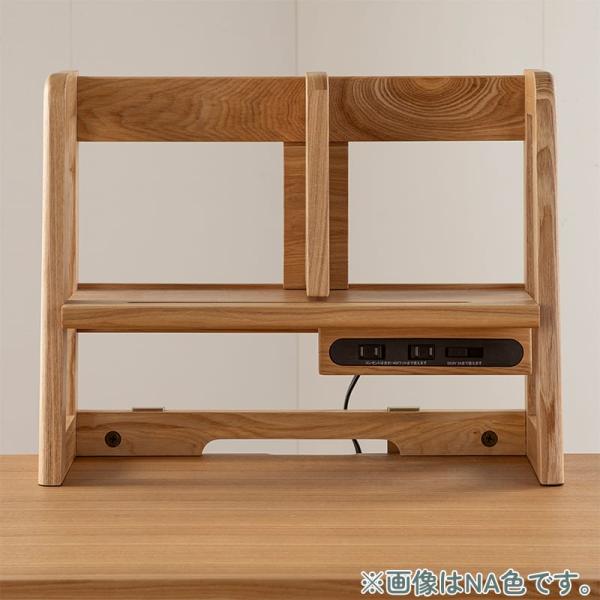 セレクト　上置き　ＮＡ色 (玄関先お渡し商品)
