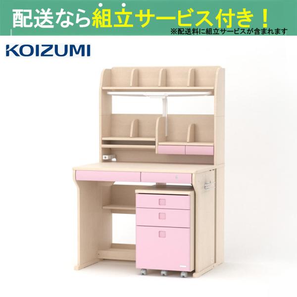 コイズミ 組みかえ型事務机 学びとる机 事務机 分かりやすい 今めかしい ちびっ子 キッズ 組み換え 修する CDエルクス ODM-581 WWLP (送りとどける員据え付ける)