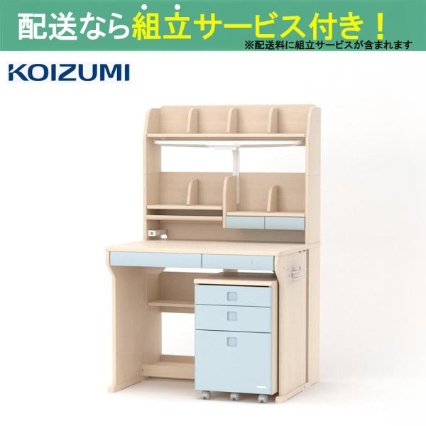 コイズミ 組みかえ型事務机 学びとる机 事務机 分かりやすい 今めかしい ちびっ子 キッズ 組み換え 修する CDエルクス ODM-582 WWLB (送りとどける員据え付ける)