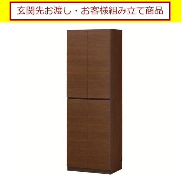 キャビネット おしゃれ リビング 壁面キャビネット ポルターレ POR-1860D DK 島忠 ホームズ (玄関先お渡し お客様組立商品)|島忠・ホームズ店