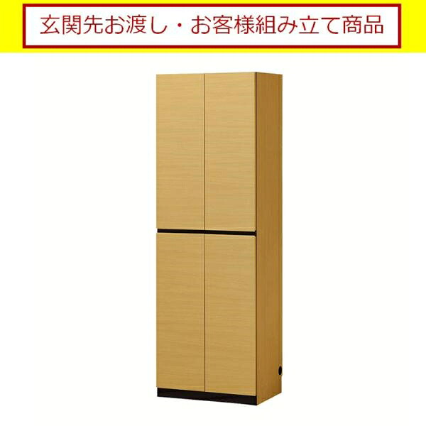 キャビネット おしゃれ リビング 壁面キャビネット ポルターレ POR-1860SL　NA 島忠 ホームズ (玄関先お渡し お客様組立商品)｜島忠・ホームズ店