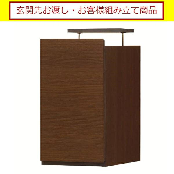 キャビネット おしゃれ リビング 壁面キャビネット ポルターレ（上置き）　POR-5530DU　DK 島忠 ホームズ (玄関先お渡し お客様組立商品)｜島忠・ホームズ店