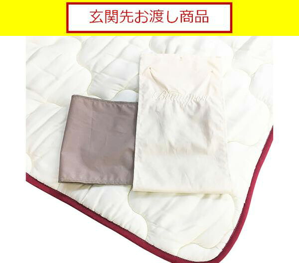 シモンズ 【寝装品3点仕掛ける】ラグジュアリーII ダブル 赤銅色／IV (部屋の入り口先お乗り合い船商いもの)