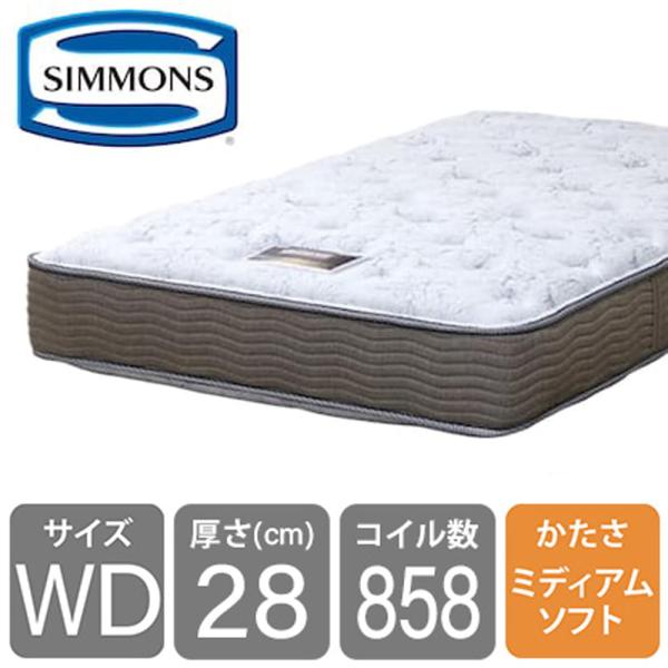 シモンズ マットレス ワイドダブルマットレス 臥榻用 抗菌 防臭 隠し巻き 6.5in NF愛くるしげECO AB15S08  日本製 (送りとどける員備え付ける)
