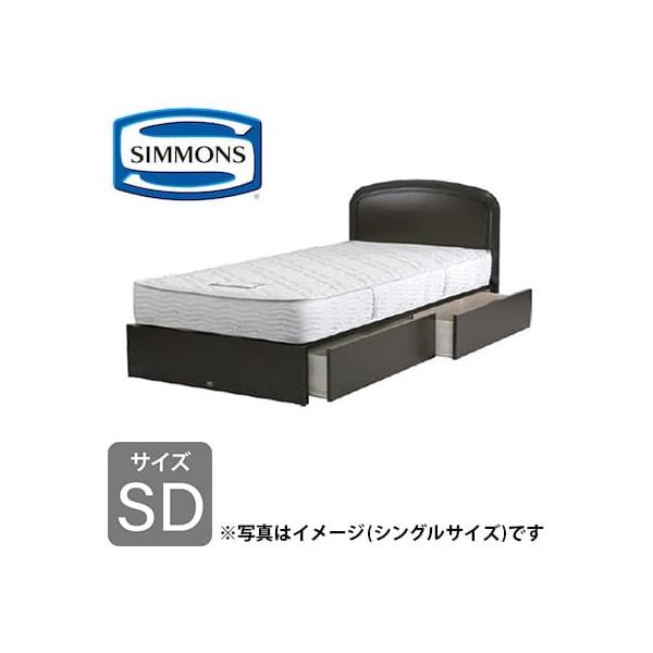 シモンズ 臥榻仕掛ける 臥榻 一こま マットレス仕掛ける 空蝉ダブル マットレス 臥榻一こま 衣嚢巻き 5.5in NジャクリーヌDR/5.5inAB20006(送りとどける員築き上げる)