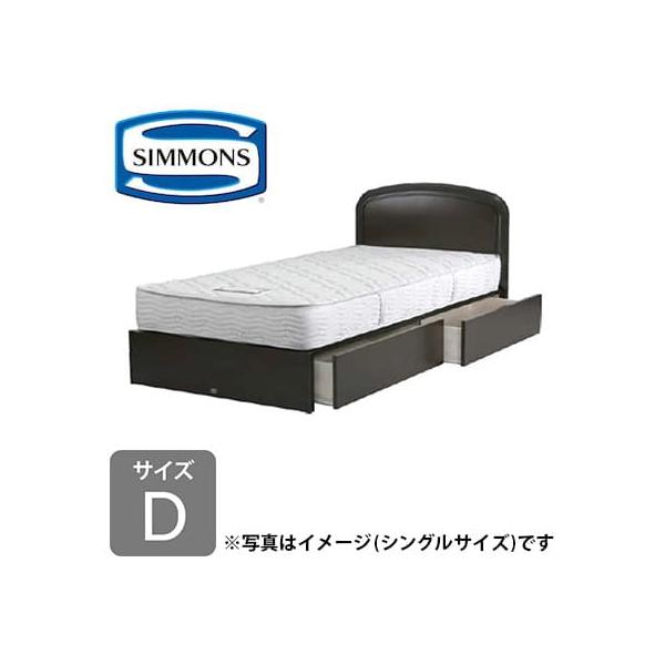 シモンズ 寝台書き割り 寝台 ひな形 マットレス書き割り ダブル マットレス 寝台ひな形 隠し捲線 NジャクリーヌDR／5.5inAB20006(送りとどける員据え付ける)