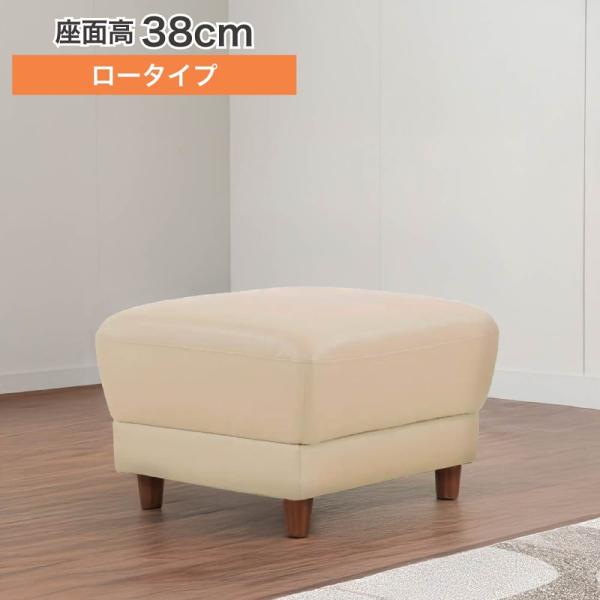 スツール デビュー077 座面高38cm WH (配送員設置)
