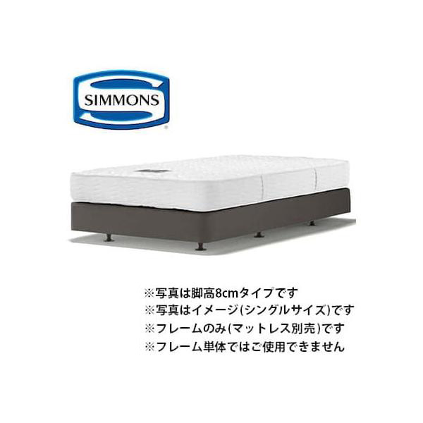 シモンズ 寝台 ひな形 寝台ひな形 ボックス席春月１３ｃｍ厚 シングル 虚蝉ダブル ダブル 広広としたダブル 皇后陛下160 皇后陛下170（ダブル座布団） ＢＢ２０Ｋ１１（脚高：14珊） (送りとどける員据え付ける)