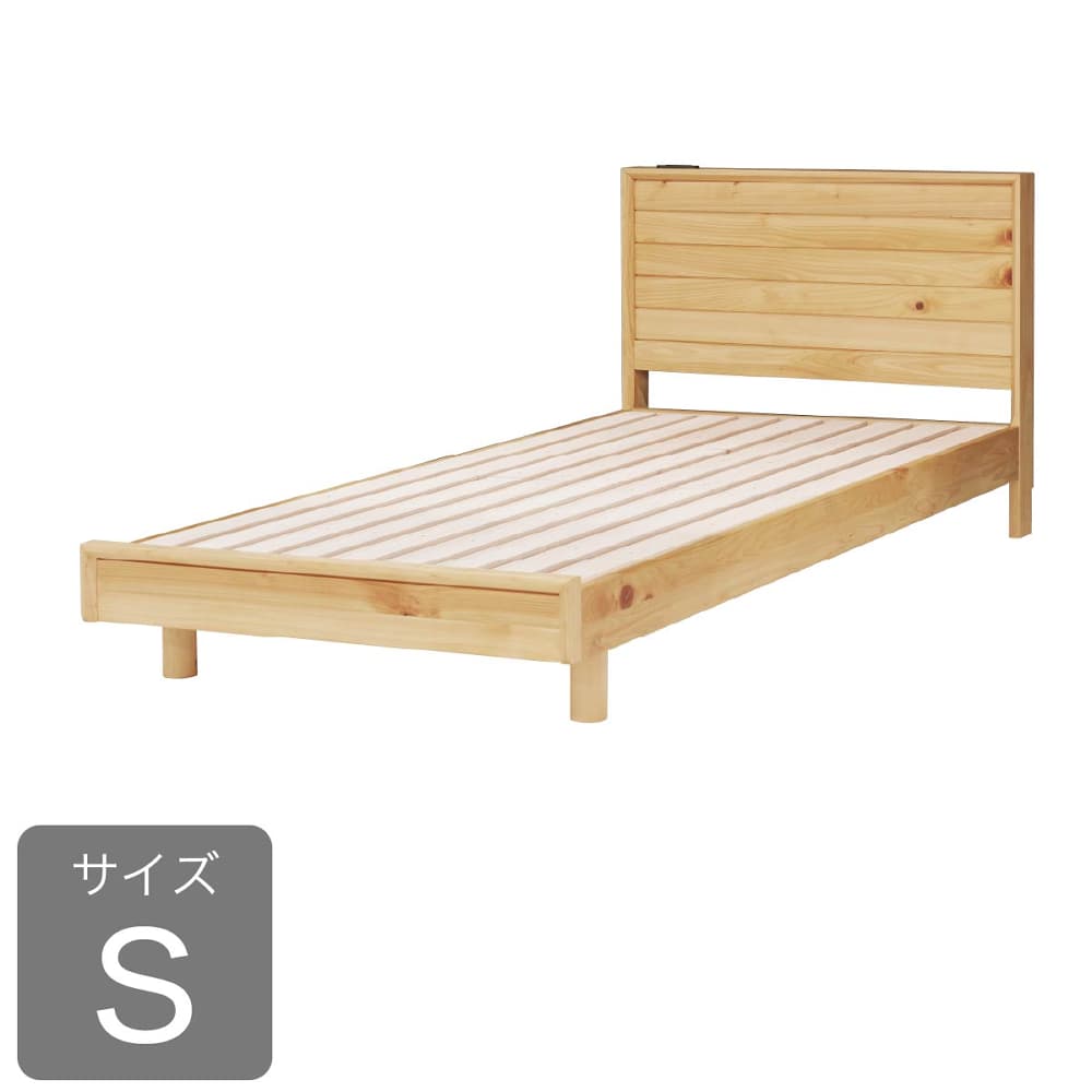 シングルひな形 仕損ない虎 (送りとどける員据え付ける)