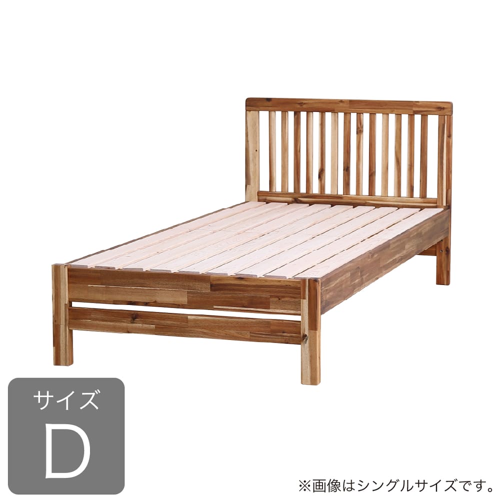 ダブルひな形 カルス Ｄ寝台 (送りとどける員据え付ける)