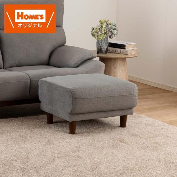 楽天市場】キースヘリング総柄 収納スツール ドック ニトリ 【玄関先迄