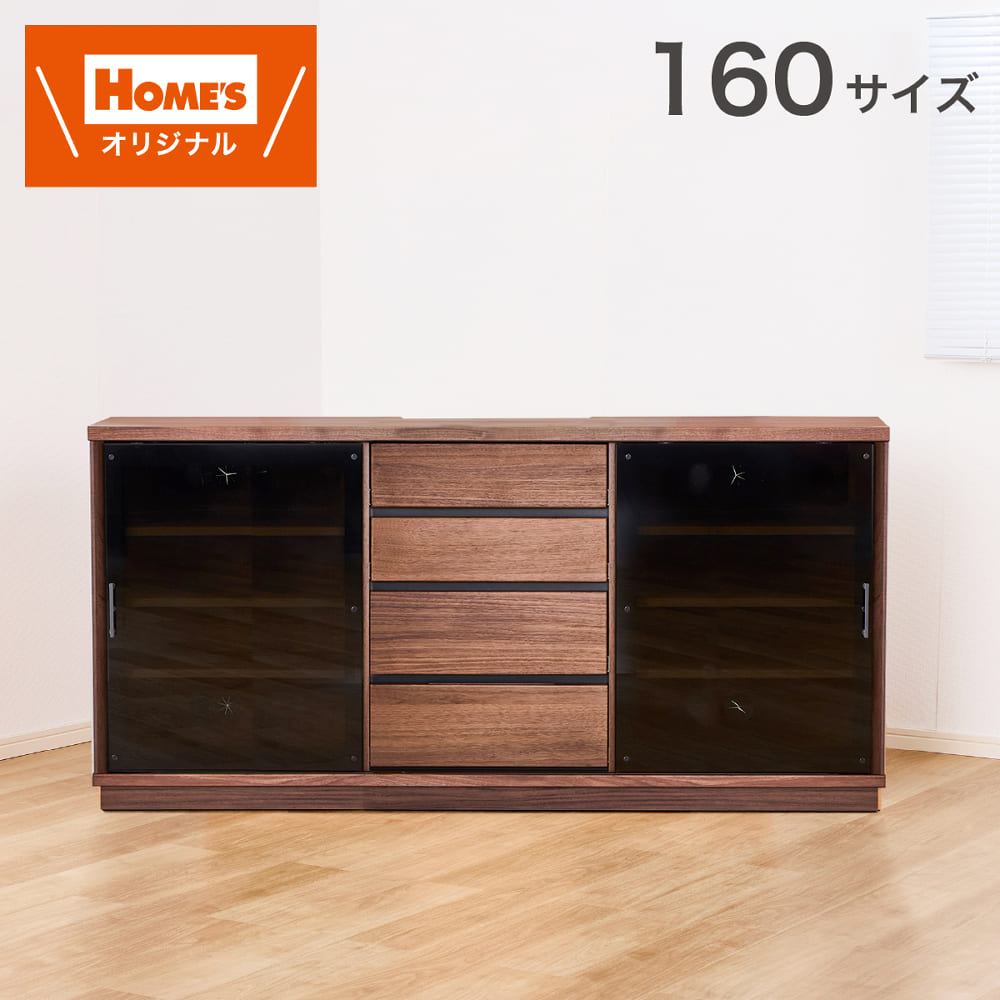 側面ゲーム盤 ＷＯ １６０ＳＢ ＭＢＲ［ホームズ一風変わった］ (送りとどける員据え付ける)