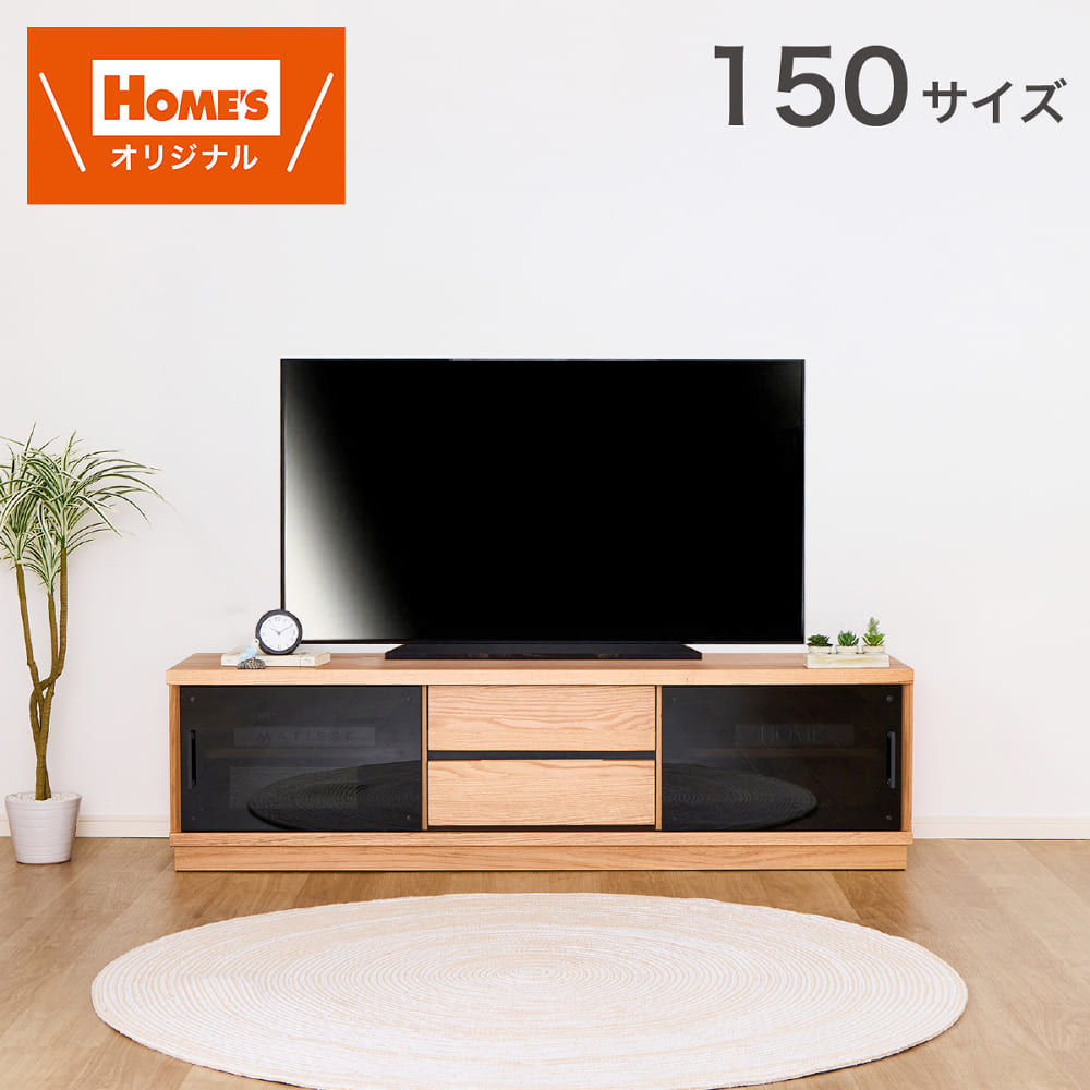 置き目ゲーム盤 ＷＯ １５０ＬＢ ＬＢＲ［ホームズ一風変わった］ (送りとどける員据え付ける)